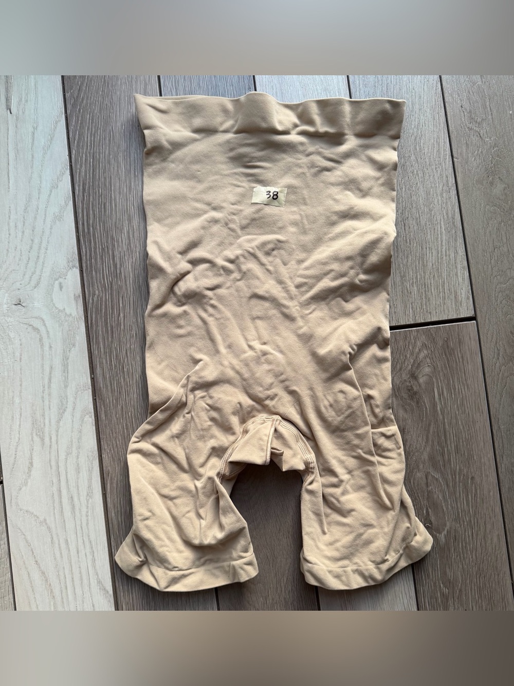 SKIMS Neutral Tan Seamless Shaping Shorts